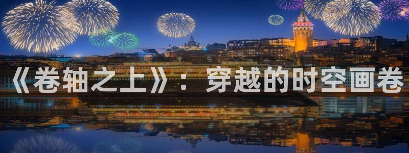 51漫画免费漫画无遮漫画
