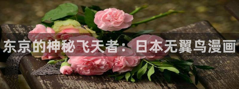 51漫画免费观看漫画大全
