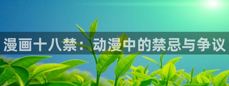 jk漫画51漫画下载