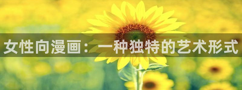 暴夜漫画全集免费51漫画
