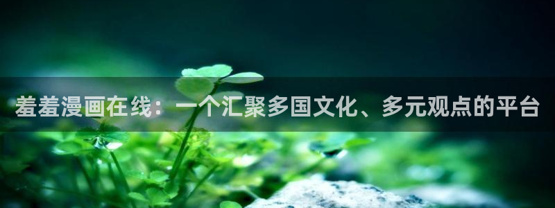 3d漫画51漫画免费入口