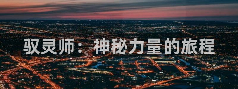 51漫画免费网站歪歪